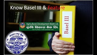 वाशेल के हो  वाशेल ३ का प्रमुख विशेषताहरुBasel normsMajor features of Basel Accord III [upl. by Einnhoj]