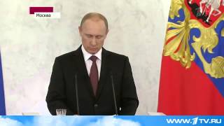 Putins speech 18 March 2014 [upl. by Karissa]