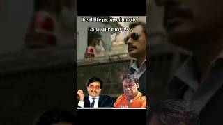 real life gangster based movies Dawood Ibrahim and others movie review gangesterlorencevisnoi [upl. by Dryden]