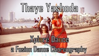 Thaye Yashoda  Mothers Day Special  Fusion Dance Choreography [upl. by Tryck342]