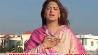 Ghazala Javed new pashto song 2010 [upl. by Lynnell]