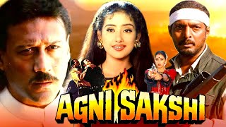 Agni Sakshi movie unknown facts interesting facts budget making revisit review boxoffice Nanapatekar [upl. by Gnap]