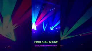 ProLaser show  Beam Laser show [upl. by Asin]