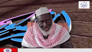 Dr Alhagie Kemo Ndour weekly Tafsir Suratu AlBaqara 110 [upl. by Glaudia396]