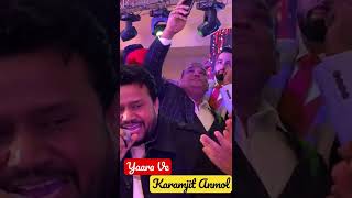 Yaara Ve Karamjit Anmol  Short Video [upl. by Gelasius]