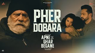 Pher Dobara Official Video Masha Ali  Roshan Prince  New Punjabi Song  Apne Ghar Begane [upl. by Brant]