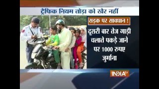 Delhi New Traffic Rules May Cancel Your Driving License [upl. by Petrina]