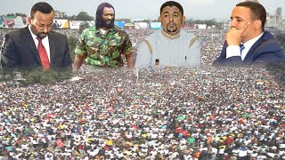 ODUU Ammee  mootummaan oromoo eguu dadhebe  Moha Oromo [upl. by Gemina687]