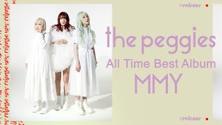 the peggies All Time Best Album「MMY」Teaser 1 [upl. by Novoj]