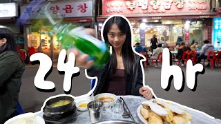 24hr KOREAN STREET FOOD in BUSAN [upl. by Inig524]