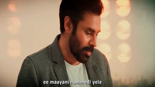 Ela Ela Panja HD Video Song With Lyrics PANJA  Pawan Kalyan Sarah Jane Dias and Anjali Lavania [upl. by Dorri]