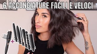 6 ACCONCIATURE FACILI E VELOCI PER L AUTUNNO  capelli corti [upl. by Eveiveneg]