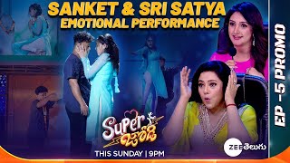 Super Jodi  Sanket amp Sri Satya Emotional Performance Promo  Love Theme  This Sun  900 pm [upl. by Anirdnajela]