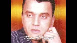 Galb el Tayeb Nabil Lou7ichi [upl. by Verna]