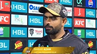 Babar Azam interview after match  Peshawar zalmi Vs Multan Sultan PSL 2024 [upl. by Shirley]