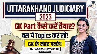 Uttarakhand Judiciary 2023  Uttarakhand Judiciary Preparation  Uttarakhand Judiciary GK [upl. by Jeraldine]