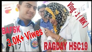 BAF shaheen college kurmitolaBAF Shaheen KurmitolaDhakaRagday Vlog HSC Batch 19BAFSK CampusMK [upl. by Aital]