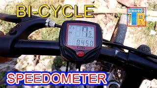 BICYCLE SPEEDOMETER HOW TO INSTALL [upl. by Nwahsid321]