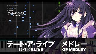 Date A Live  Trust in you  I swear  Date A Live Medley  Synthesia Tutorial [upl. by Nelda]