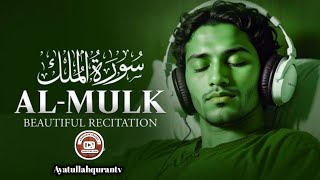 Surah Mulk سورۃ المُلک  Relaxing heart stealing majestic voice ayatullahqurantv [upl. by Enedan]