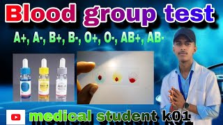 Blood group test  How to check blood group Blood group kaise check Kiya jata hai trending [upl. by Hsetim]