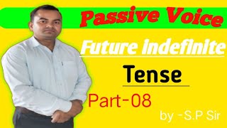 Special concept Future indefinite tense ka passive voice ‎englishgrammar education passivevoice [upl. by Pilloff]