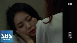 임성언 임신성 빈혈로 기절 청담동 스캔들 1회 140721 [upl. by Ahsietal]