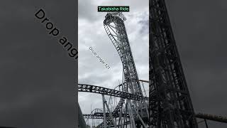 Takabisha roller coaster JAPAN 121 degree drop [upl. by Enirak]