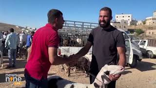 Economic Hardships Dampen Eid alAdha Preparations in West Bank  News9 [upl. by Sul237]