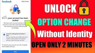 How to change option in locked Facebook account  upload id to get code option [upl. by Kohler]