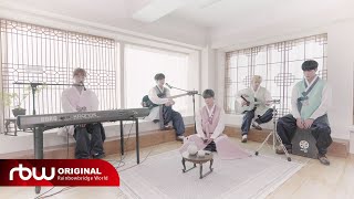 ONEWE원위 궤도 Orbit Acoustic ver [upl. by Bish704]