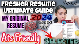 Fresher Resume Format📍How create Perfect Fresher ResumeIn TamilATS Friendly20232024Resume Tips✅ [upl. by Ativoj]