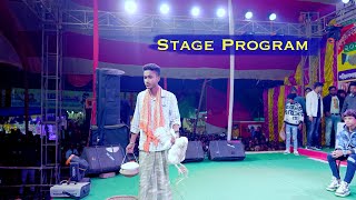 সফিকের ষ্টেজ প্রোগ্রাম । কুটুম তাড়ানো । Sofik amp Her Group Stage Program । Palli Gram TV [upl. by Ocana]