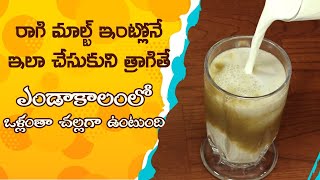 Ragi Malt  Mango Shake  Coconut Dry Nut Milkshake  Summer Special Drinks  Dr Manthenas Kitchen [upl. by Ariday]