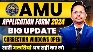 amu application form correction 2024 amu correction date 2024amu correction window 2024lalit sir [upl. by Porty]