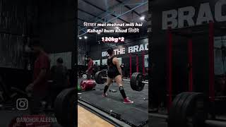 deadlift powerliftingmotivation girlswhopowerlift squat gymexercise [upl. by Saunderson]