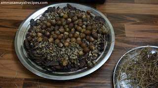 Shikakai Powder Preparation at Home  Home made herbal shampoo  சீயக்காய் தயாரிப்பது எப்படி [upl. by Akilaz]