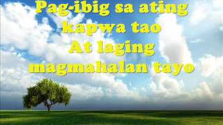 Mahiwaga  Fatima Soriano  100 days to heaven OST  Lyrics [upl. by Vasta]