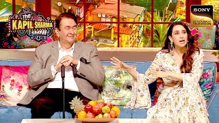 कैसे Waste हुए थे Randhir Kapoor के 25000 रुपए  The Kapil Sharma Show S2  Bollywood Families [upl. by Namor]