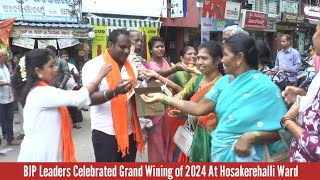 BJP Leaders Celebrated Grand Wining of 2024 At Hosakerehalli Ward [upl. by Leahcimsemaj]