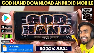 good hand game download  god hand game download in android [upl. by Nilyarg200]