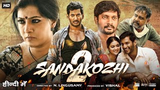 Sandakozhi Video Song  Sullan  Dhanush Sindhu Tolani Manivannan Pasupathy  Ramana  Vidyasagar [upl. by Adalie377]