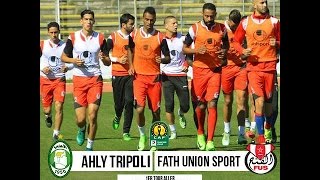 البث المباشرأهلي طرابلس  الفتح AHLY TRIPOLI VS FATH UNION SPORT YALA LIVE [upl. by Annayehc]