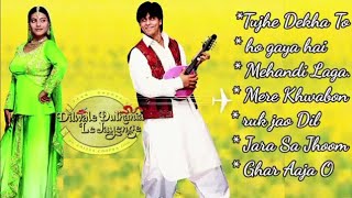 Dilwale Dulhania Le Jayenge DDLJ  Shahrukh Khan  Kajol  Full Songs  Mere Khwabon [upl. by Ahsetel]