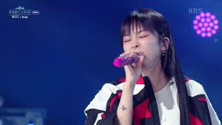 Jenga  헤이즈Heize 더 시즌즈박재범의 드라이브  KBS 230409 방송 [upl. by Rollet]