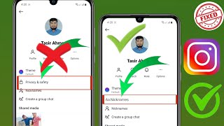 How To Fix Instagram Chat Nickname Option Not Showing  Instagram Nickname Update2024 [upl. by Seidel]