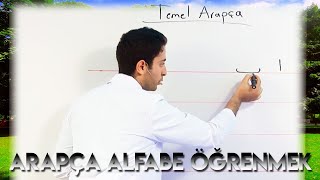 Arapça Alfabe öğreniyorum  Arapça öğreniyorum [upl. by Christen]