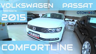 Volkswagen Passat 14 Tsi Comfort İkinci El Oto [upl. by Ardnaeel]