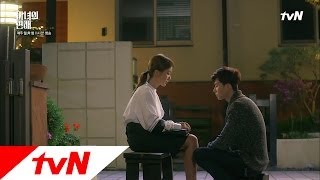 A Witchs Love A Witchs LoveEp7  Dongha Park Seojun finally agonizes alone [upl. by Nossah]