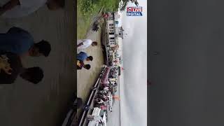 Assam Headon collision between two ferries at Nimati Ghat Narrow Escape for Many [upl. by Ollopa19]